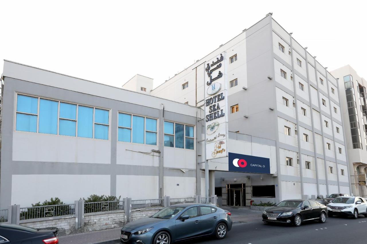 Sea Shell Hotel Manama Exterior foto
